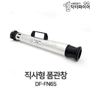 알콜포 성능 시험