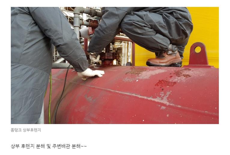 기밀 시험 진행 모습